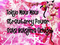 Tokyo Mew Mew - Strawberry Power by Saka Nakajima (Ichigo)