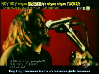 MAXIMUM THE HORMONE_WHAT'S UP PEOPLE?