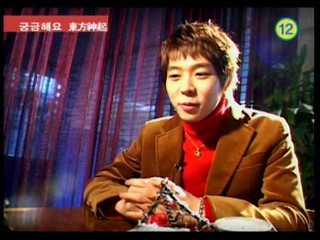 Dong Bang Shin Ki - Tell Me Special on KM News Part 6 - Micky Part 3 (2006-01-11).avi