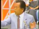 石原慎太郎 昭和　日本 1983年