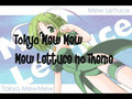 Tokyo Mew Mew - Mew Lettuce no Theme.wmv
