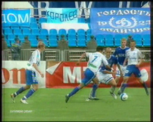 Dynamo - Zenit 04.08.2007, partIII