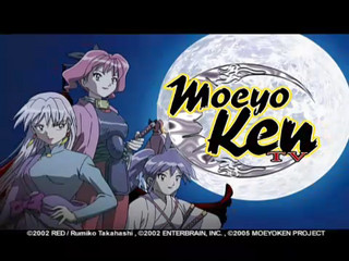 Moeyo Ken TV Trailer