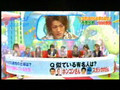 [2007-08-08 KAT-TUN] 2-2 guest Chihara kyodai