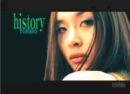 Harisu and Turbo - History