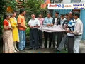 Nepal123.com Aug 9 Tito Satya