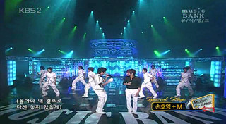 son ho young & M - Stomp and my heart's in heaven special stage
