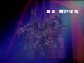 Sailor Moon SuperS Ending 2