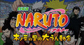 Naruto "Festival de deportes de Konoha