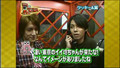 Takki&Tsubasa Heyx3 Telephonebox