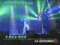 Yunho's Dance Audition