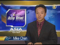 Asia Brief August 16 2007