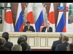 ＴＢＳ vs プーチン大統領　【日露共同記者会見】