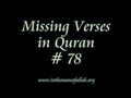 78 Missing Verses in the Quran