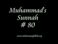 80 Muhammad's Sunnah