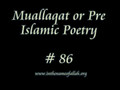 86 Mu'allaqat Pre Islamic Poetry