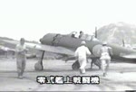 プロジェクトX 第007回  ｢執念が生んだ新幹線」老友90歳戦闘機が姿を変えた