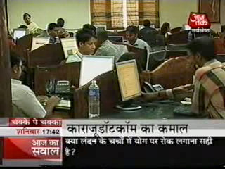 Aaj-Tak Hindi TV News channel's coverage of Carazoo.com