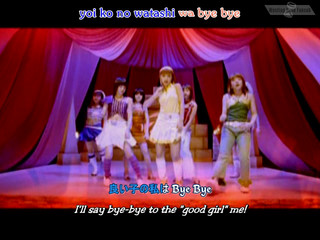 Morning Musume Otome Gumi - Ai no sono touch my heart (Subs)