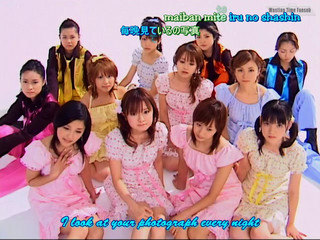Morning Musume - Namida Ga Tomaranai Houkagou ~After School Shake Ver.~ (subs)