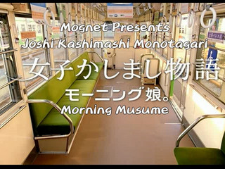 Morning Musume - Joshi Kashimashi Monogatari (subs)