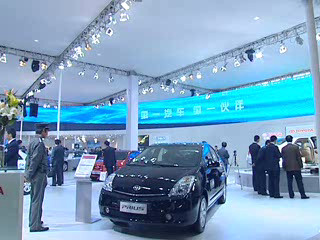 Beijing 2006: Lexus and Toyota Special 