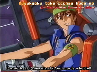 gundam seed msv