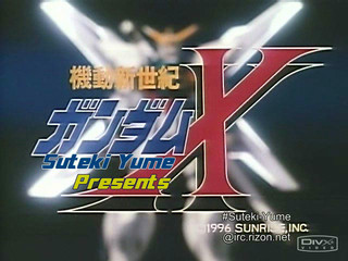 gundam x op