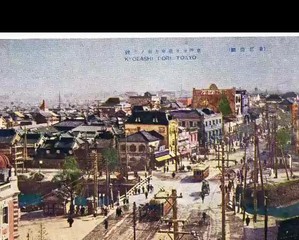 Japan hundred years ago in picture postcards æ¥æ¬ç¾å¹´å