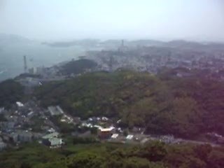 View from Hinoyama