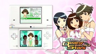 THE IDOLM@STER DearlyStars  PV