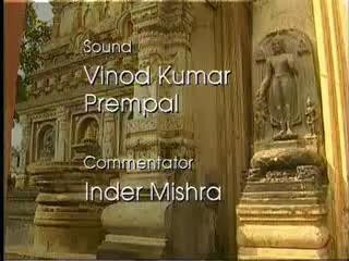 A film on Buddhist Circuit in Bihar - Part 3