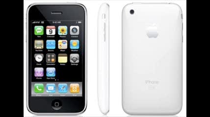 Method of Buying a Cheap Iphone on Ebay - 10%-30% Discount