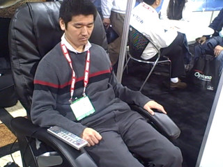 At the OMEGA massage stand at CES 2008