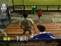 dude get's kicked down stairs at soccer game