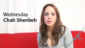 Farsi Translations: How to Say Wednesday