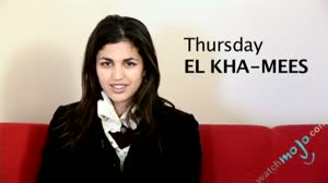 Arabic Translations: How to Say Thursday