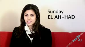 Arabic Translations: How to Say Sunday