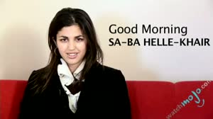 Arabic Translations: How to Say Good Morning