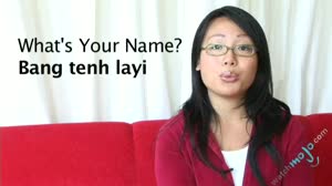 Vietnamese Translations: How to Say What's Your Name