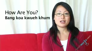 Vietnamese Translations: How to Say How Are You