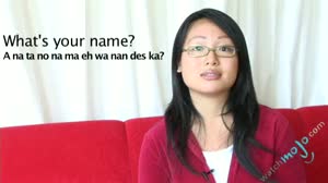 Japanese Translations: How to Say What's Your Name