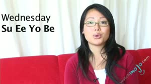 Japanese Translations: How to Say Wednesday