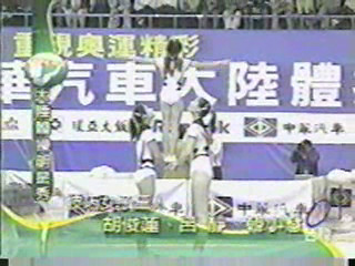 2001 China Gym Stars(1).wmv