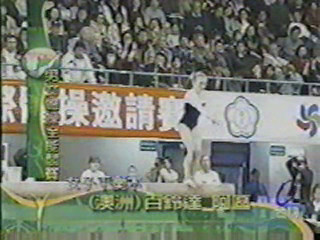 2001 China Motor Cup AA(1).wmv