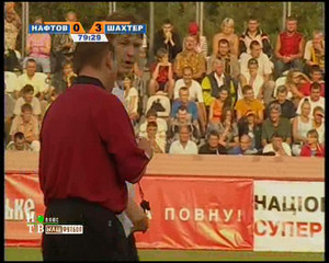 07/21/07.Ukrainian Premier League.2nd round . FC NAFTOVIK vs FC SHAHTER 2nd half