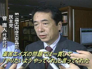 橋本龍太郎元首相が死去